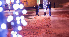 Берегите друг друга!