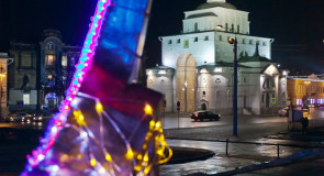 Бесснежный Владимир от Владимира Чучадеева