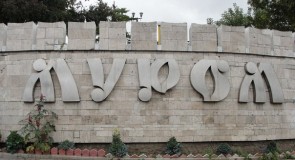 В Санкт-Петербурге появятся Муромская улица и Муромский мост