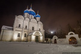 В Суздале с Артемом Фирсиным