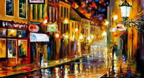 Вечерний город как под покрывалом