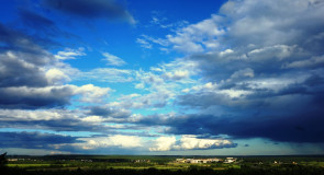 Вид со смотровой площадки парка Пушкина