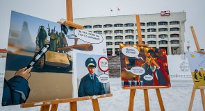 Владимир. Зима