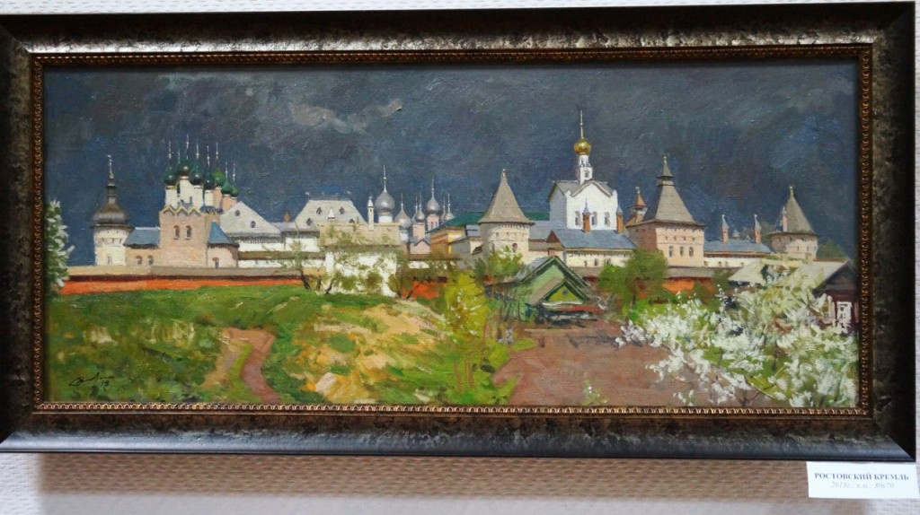 Выставка картин Виктора Лещева во Владимире 15