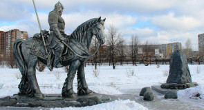 Екатеринбург, «Илья Муромец на распутье. Таганский парк»