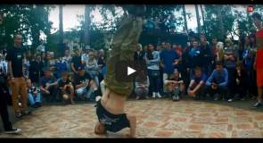 Жив или мёртв владимирский брейк-данс?