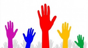 Заяви о себе!