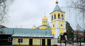 Зима. Вербовский. Церковь Андрея Первозванного