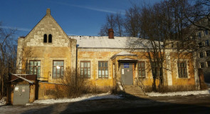 Готика в России: Ковров