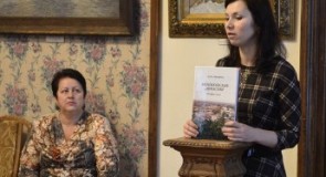 Краеведческая конференция в Вязниках (26 ноября)