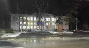 Лицензию на зиму не проплатили, в стране кризис