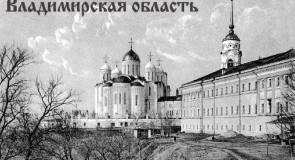 Логотип для нашей публичной страницы ВК