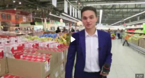 «Магаззино» в Гипермаркете «Глобус» во Владимире