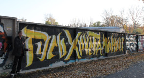 Надпись «Гусь-Хрустальный»