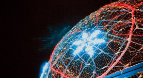 Неопознанный сферический объект