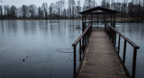 Осень в загородном