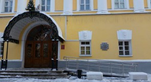 «Палаты» становятся ближе к особенным людям