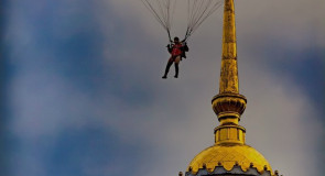 Полеты над Владимиром