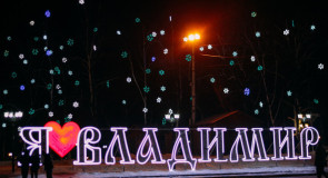 Праздник к нам приходит! #MakeeFF