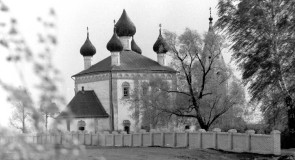 Село Малышево Ковровского района. Старые фотографии