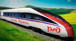 Высокоскоростная магистраль Москва — Казань через Владимир