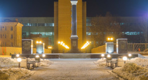 Стела «Город воинской славы», Ковров