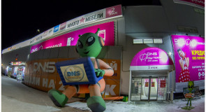 Вечерний Ковров от Игоря Волкова