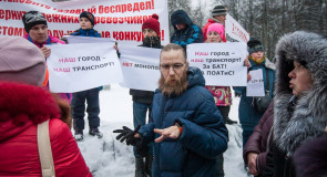 Транспортный пикет во Владимире