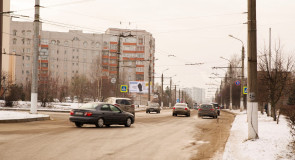 Ул. Балакирева. г. Владимир