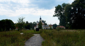 Усадьба Андреевское (Петушинский район)