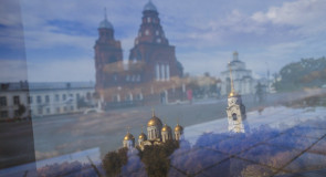 Успенский собор. Отражение