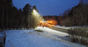 Утро на Вербовском