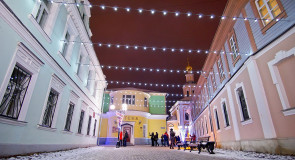 Хорошего дня и отличного настроения!