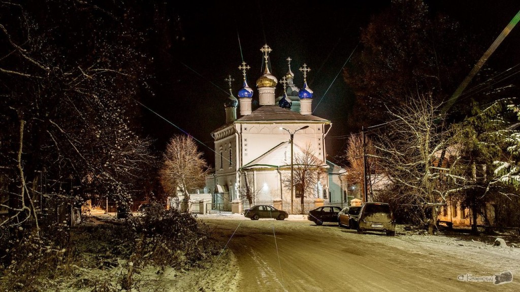 Христорождественский собор (Ковров)