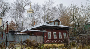 г. Александров, прогулка по городу