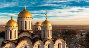 Книга-журнал Владимирской области