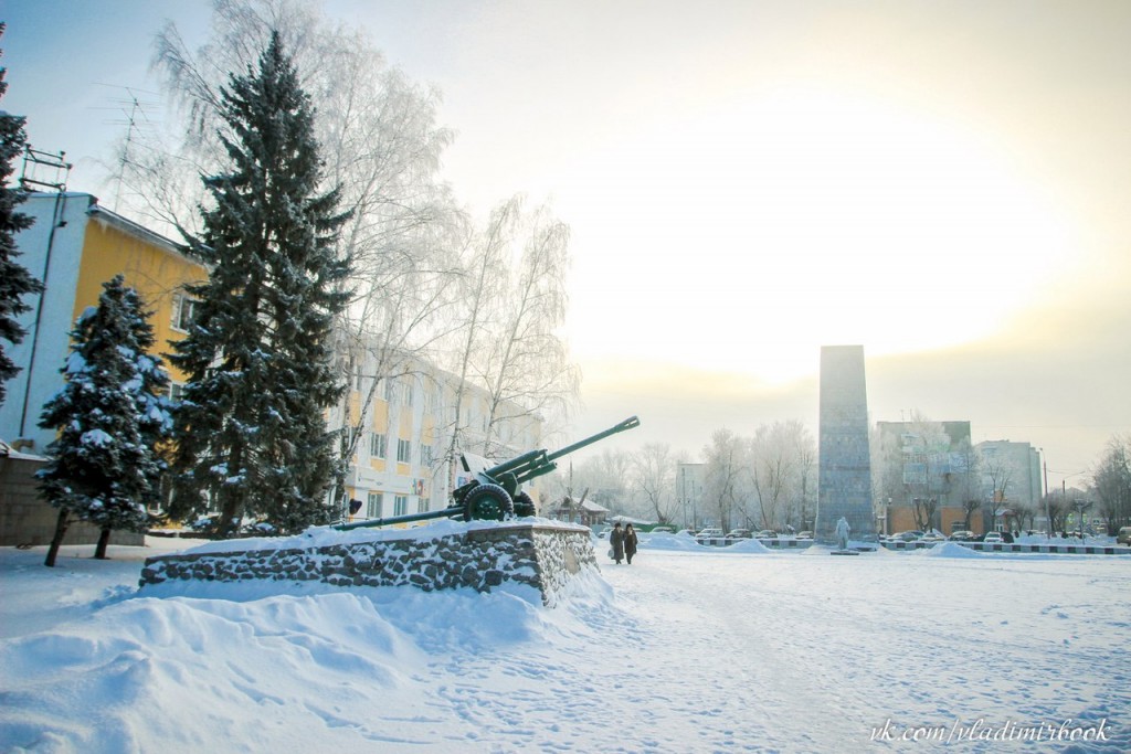 Александровск на Муроме