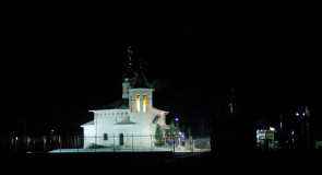 Вечер первого дня в Коврове