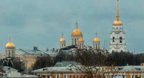 Вид на город с колеса обозрения