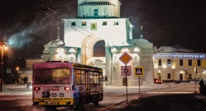 Владимир в десятке самых популярных городов России для поездок с детьми