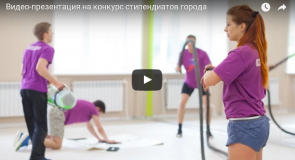 Владимирцы — за культуру здорового образа жизни!