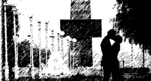 Вязниковская стела и влюбленные