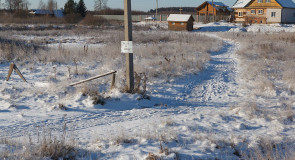 Деревня Санино, Свято-Никольский женский монастырь