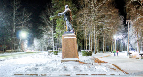 Зима 2015 на Вербовском