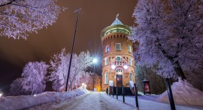 Зимняя ночь во Владимире 16.01.16