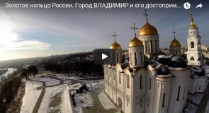 Прекрасный, солнечный, зимний, морозный день во Владимире!