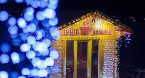 И снова Владимир, и снова праздник!