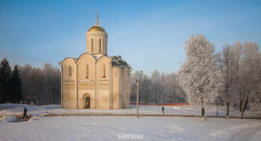 Иней во Владимире, ч. 2