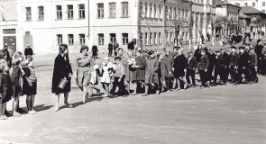 Ковров ХХ век, старые фото