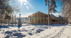 Ковровская зима от Александра Каменского